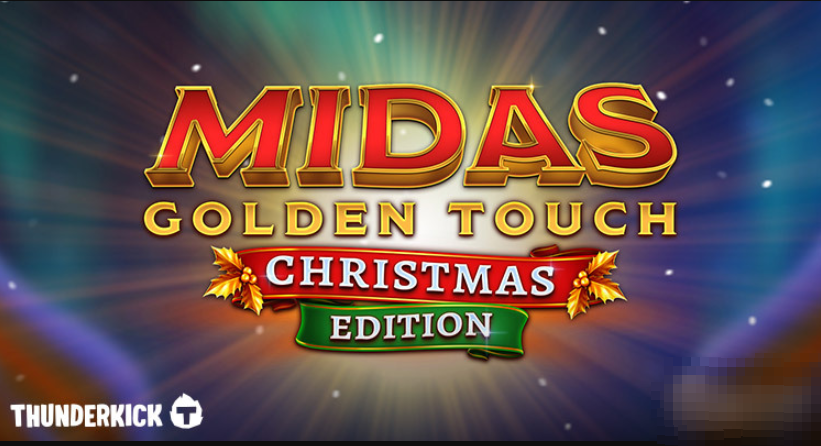 Midas Golden Touch 크리스마스 에디션